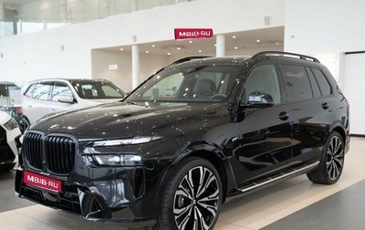 BMW X7, 2024 год, 18 190 000 рублей, 1 фотография