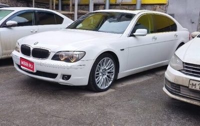 BMW 7 серия, 2005 год, 920 000 рублей, 1 фотография