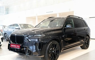 BMW X7, 2023 год, 18 300 000 рублей, 1 фотография