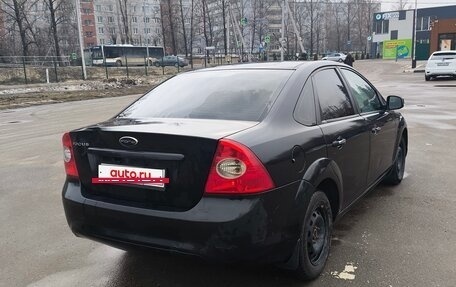 Ford Focus II рестайлинг, 2009 год, 505 000 рублей, 9 фотография