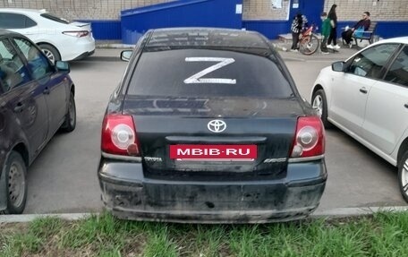 Toyota Avensis III рестайлинг, 2007 год, 713 000 рублей, 3 фотография