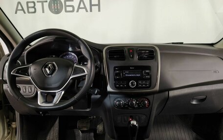 Renault Logan II, 2020 год, 1 199 000 рублей, 9 фотография