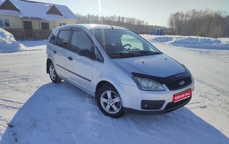 Ford C-MAX I рестайлинг, 2006 год, 650 000 рублей, 1 фотография