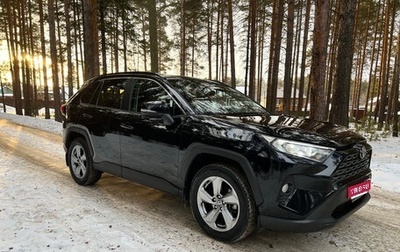 Toyota RAV4, 2020 год, 3 160 000 рублей, 1 фотография