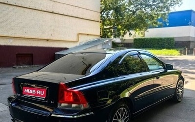 Volvo S60 III, 2008 год, 950 000 рублей, 1 фотография