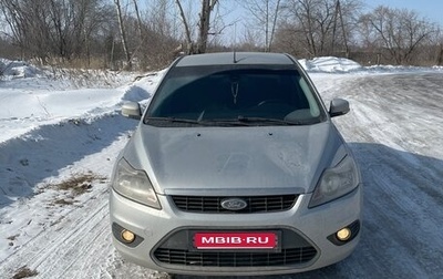 Ford Focus II рестайлинг, 2008 год, 450 000 рублей, 1 фотография