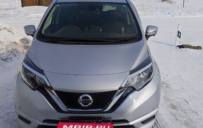 Nissan Note II рестайлинг, 2019 год, 1 250 000 рублей, 1 фотография