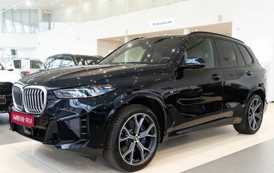 BMW X5, 2024 год, 16 350 000 рублей, 1 фотография