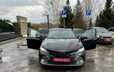 Toyota Camry, 2021 год, 3 150 000 рублей, 1 фотография