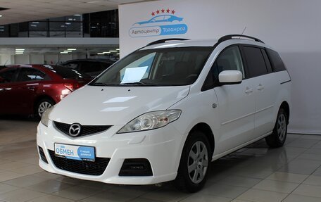 Mazda 5 I рестайлинг, 2008 год, 1 099 000 рублей, 6 фотография