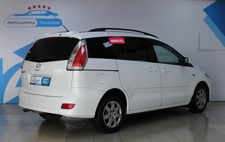 Mazda 5 I рестайлинг, 2008 год, 1 099 000 рублей, 7 фотография