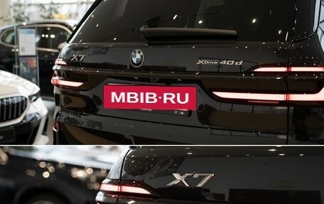 BMW X7, 2024 год, 18 200 000 рублей, 10 фотография