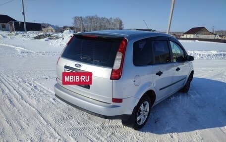 Ford C-MAX I рестайлинг, 2006 год, 650 000 рублей, 9 фотография