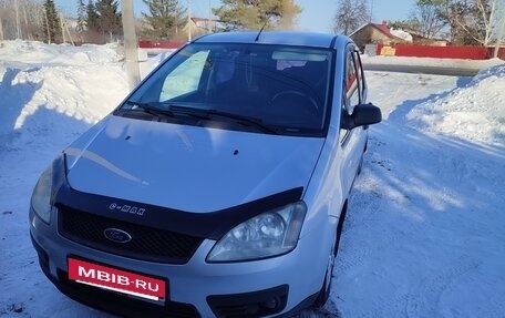 Ford C-MAX I рестайлинг, 2006 год, 650 000 рублей, 12 фотография