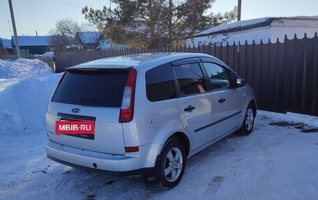 Ford C-MAX I рестайлинг, 2006 год, 650 000 рублей, 18 фотография