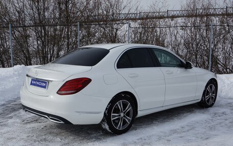 Mercedes-Benz C-Класс, 2015 год, 1 990 000 рублей, 2 фотография