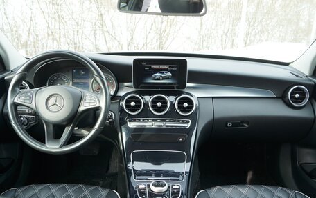 Mercedes-Benz C-Класс, 2015 год, 1 990 000 рублей, 8 фотография