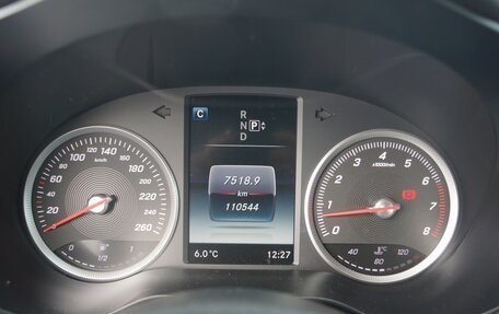 Mercedes-Benz C-Класс, 2015 год, 1 990 000 рублей, 11 фотография