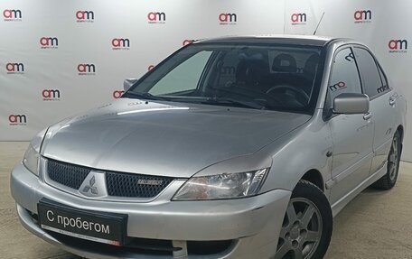 Mitsubishi Lancer IX, 2009 год, 599 000 рублей, 3 фотография