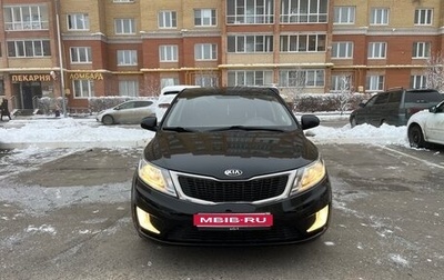 KIA Rio III рестайлинг, 2013 год, 965 000 рублей, 1 фотография