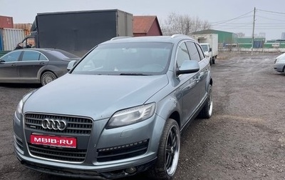 Audi Q7, 2010 год, 2 130 000 рублей, 1 фотография