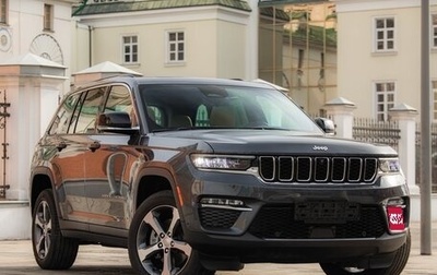 Jeep Grand Cherokee, 2023 год, 7 950 000 рублей, 1 фотография