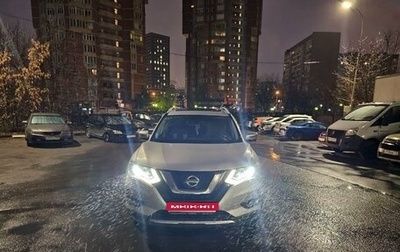 Nissan X-Trail, 2019 год, 2 800 000 рублей, 1 фотография