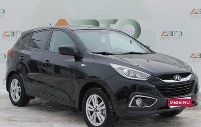 Hyundai ix35 I рестайлинг, 2015 год, 1 660 000 рублей, 1 фотография