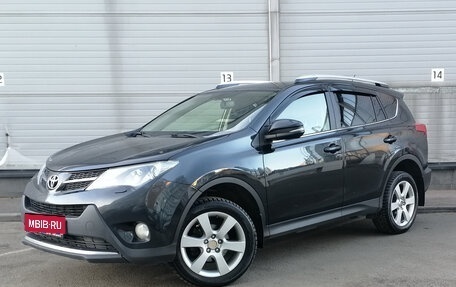 Toyota RAV4, 2015 год, 1 939 000 рублей, 1 фотография