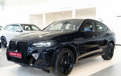 BMW X4, 2024 год, 9 590 000 рублей, 1 фотография