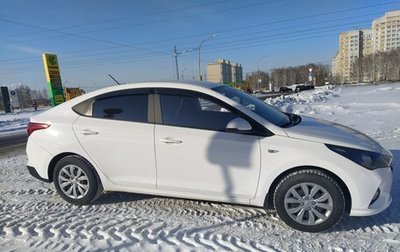 Hyundai Solaris II рестайлинг, 2021 год, 1 870 000 рублей, 1 фотография