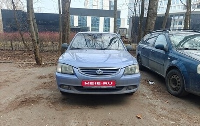 Hyundai Accent II, 2006 год, 250 000 рублей, 1 фотография