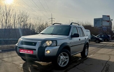 Land Rover Freelander II рестайлинг 2, 2004 год, 550 000 рублей, 1 фотография