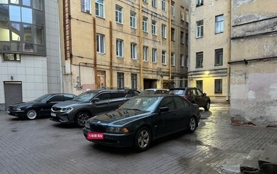 BMW 5 серия, 1997 год, 333 000 рублей, 1 фотография