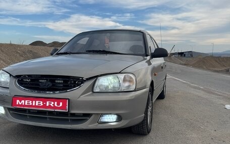 Hyundai Accent III, 2008 год, 480 000 рублей, 1 фотография