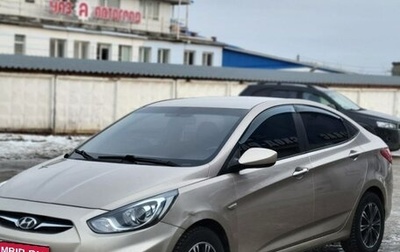 Hyundai Solaris II рестайлинг, 2011 год, 710 000 рублей, 1 фотография