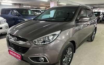 Hyundai ix35 I рестайлинг, 2013 год, 1 447 000 рублей, 1 фотография