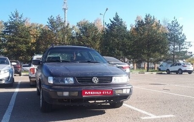 Volkswagen Passat B4, 1994 год, 215 000 рублей, 1 фотография