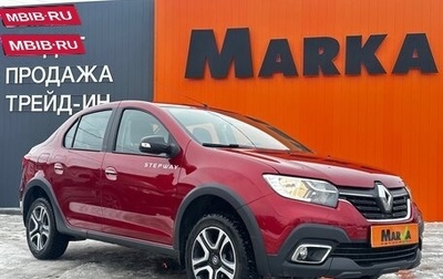 Renault Logan II, 2018 год, 1 350 000 рублей, 1 фотография