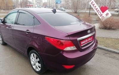 Hyundai Solaris II рестайлинг, 2010 год, 670 000 рублей, 1 фотография