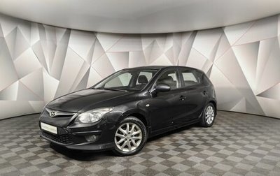 Hyundai i30 I, 2011 год, 599 000 рублей, 1 фотография