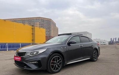 KIA Optima IV, 2018 год, 1 фотография
