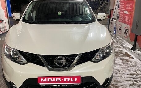 Nissan Qashqai, 2019 год, 1 295 000 рублей, 8 фотография