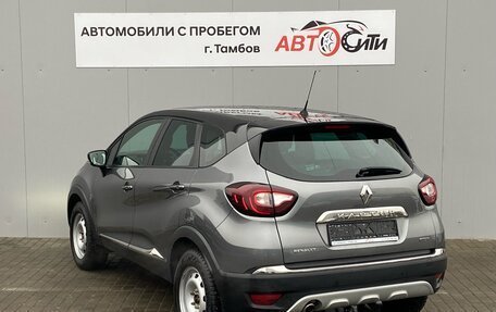 Renault Kaptur I рестайлинг, 2018 год, 1 325 000 рублей, 5 фотография