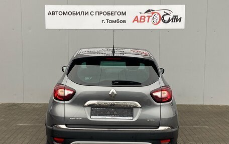 Renault Kaptur I рестайлинг, 2018 год, 1 325 000 рублей, 6 фотография
