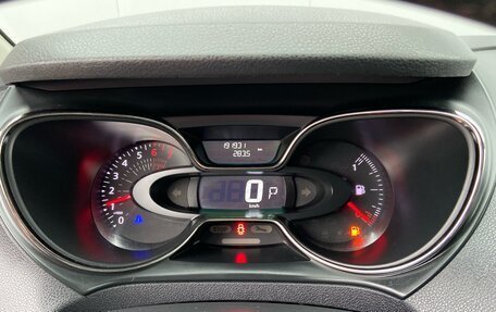 Renault Kaptur I рестайлинг, 2018 год, 1 325 000 рублей, 9 фотография