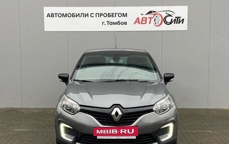 Renault Kaptur I рестайлинг, 2018 год, 1 325 000 рублей, 2 фотография