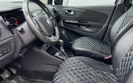 Renault Kaptur I рестайлинг, 2018 год, 1 325 000 рублей, 10 фотография
