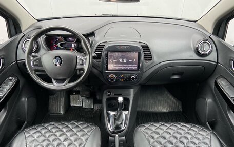 Renault Kaptur I рестайлинг, 2018 год, 1 325 000 рублей, 15 фотография