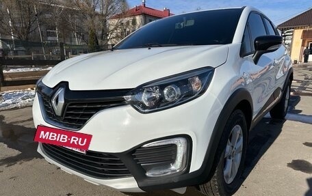 Renault Kaptur I рестайлинг, 2019 год, 1 245 000 рублей, 2 фотография